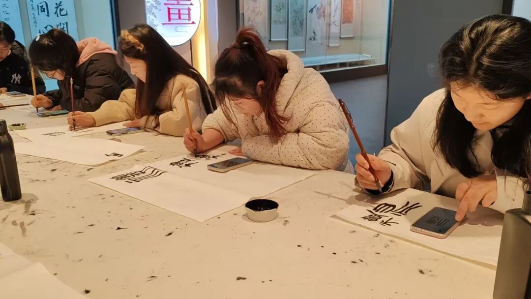 主题季|翰墨传礼：书法艺术沙龙