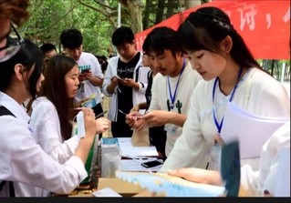 江苏星空电竞技术学院国学社
